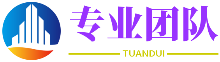 政通人和网